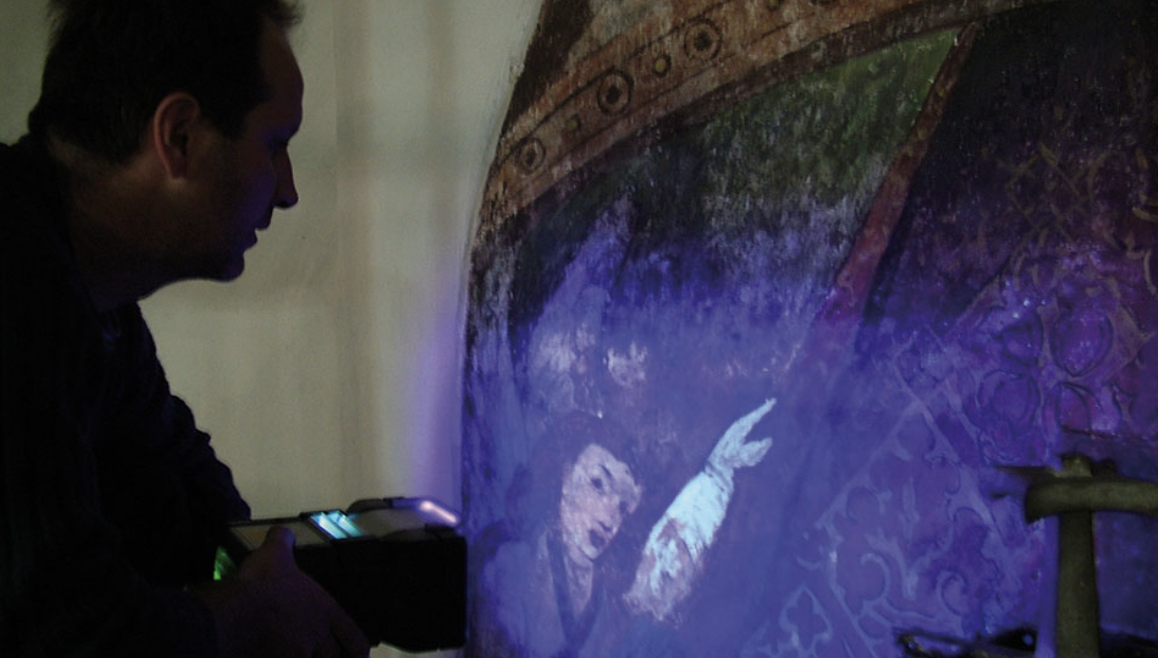 블랙라이트를 이용한 진품 확인